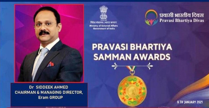 Eram Group  Itl World Chairman  Managing Director, Dr. Siddeek Ahmed Honored With The 2021 Pravasi Bharatiya Samman Award