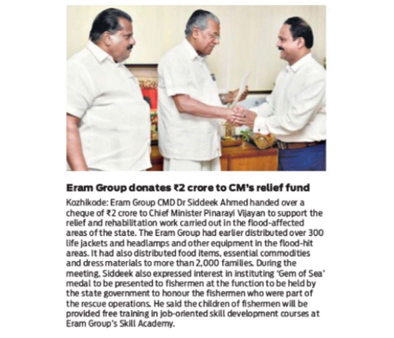 Eram Group donates 2 crore to CMs relief fund