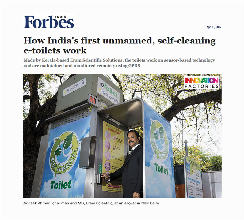 How Indias first unmanned, self-cleaning e-toilets work